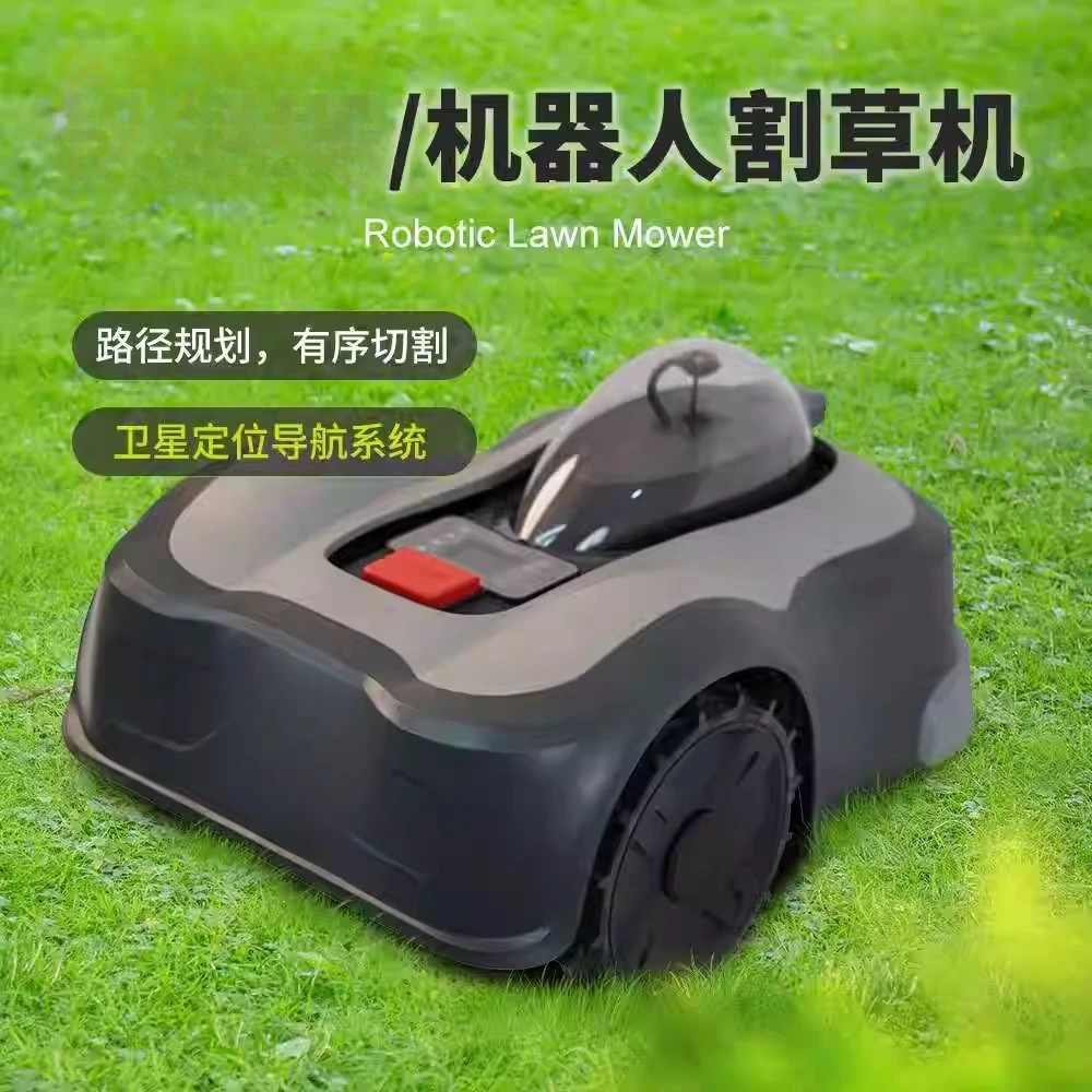Smart Wireless Robot Lawn Mowe - Smart Garden Weed review and price