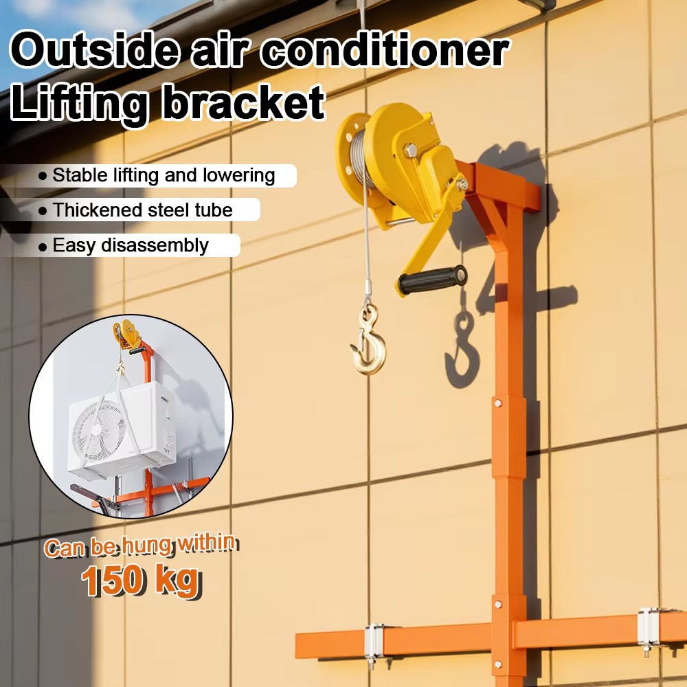 Folding Air Conditioner Liftin - Garden Weather Station review and price